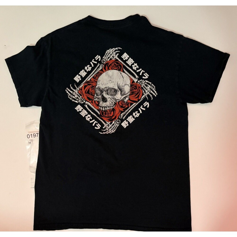 Neon Riot Men's Skull Rose Japanese Graphic Tee T-Shirt Double Sided Black Sz M